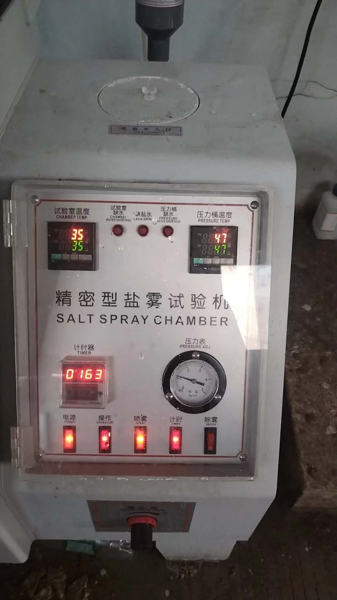 Equipment timer showing approximately 163 hours